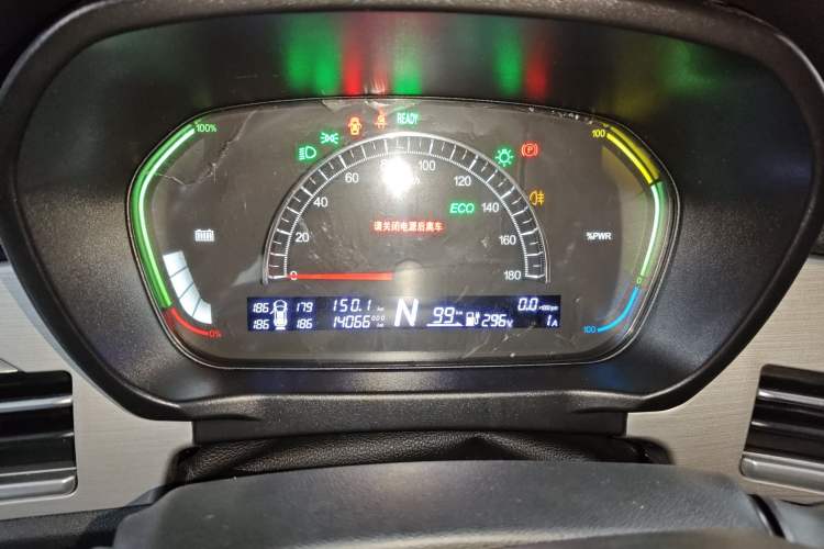 Used Dayun Yuehu 2023 300 Standard Edition Instrument Cluster