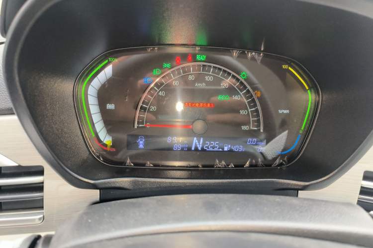 Used Dayun Yuehu 2023 230 Standard Edition Instrument Cluster