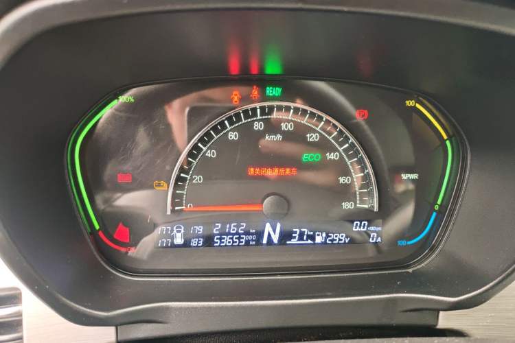 Used Dayun Yuehu 2023 330 Standard Edition Instrument Cluster