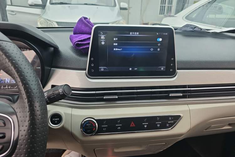 Used Dayun Yuehu 2023 230 Standard Edition Audio And AC Panel