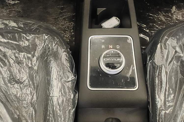 Used Dayun Yuehu 2023 300 Standard Edition Gear Lever
