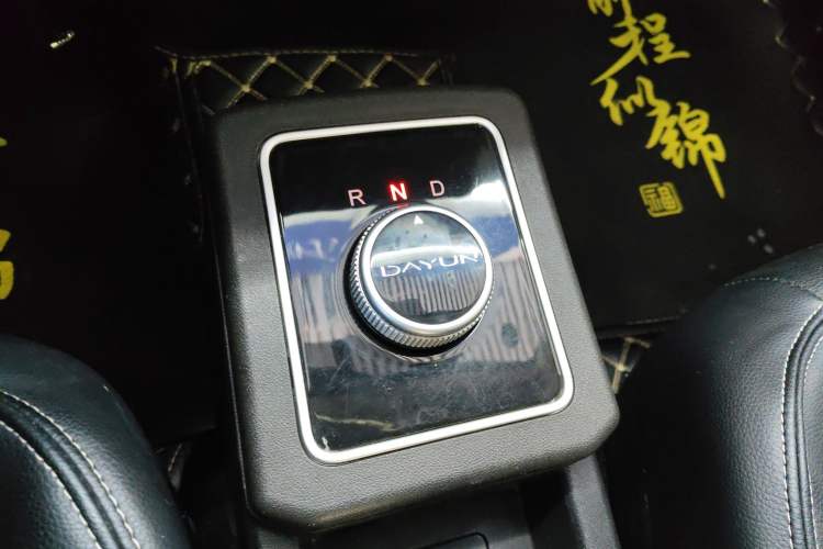 Used Dayun Yuehu 2023 300 Standard Edition Gear Lever
