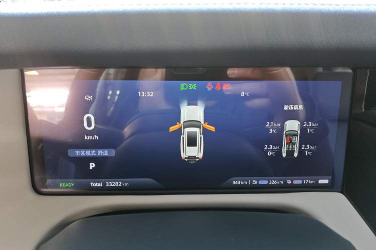 Used Deepal G318 2024 Four-Wheel Drive Comfort Edition Instrument Cluster