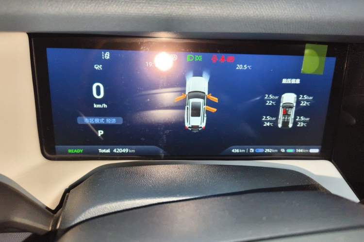 Used Deepal G318 2024 Four-Wheel-Drive Air Suspension Model Instrument Cluster