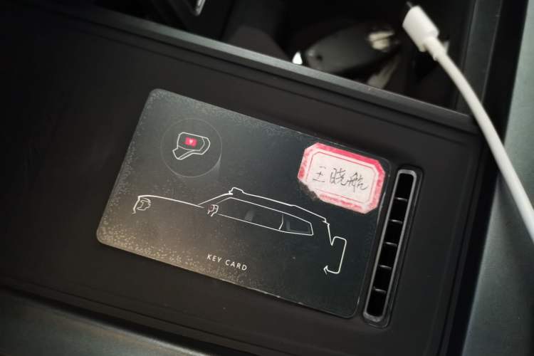 Used Deepal G318 2024 Four-Wheel-Drive Air Suspension Model Vehicle Key