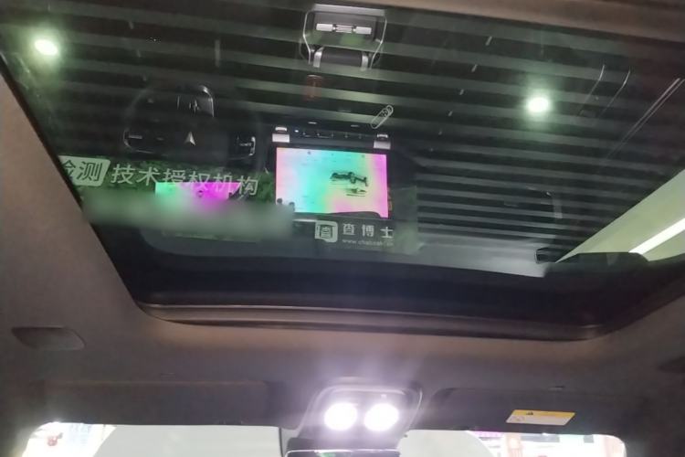 Used Deepal G318 2024 Four-Wheel-Drive Air Suspension Model Headliner