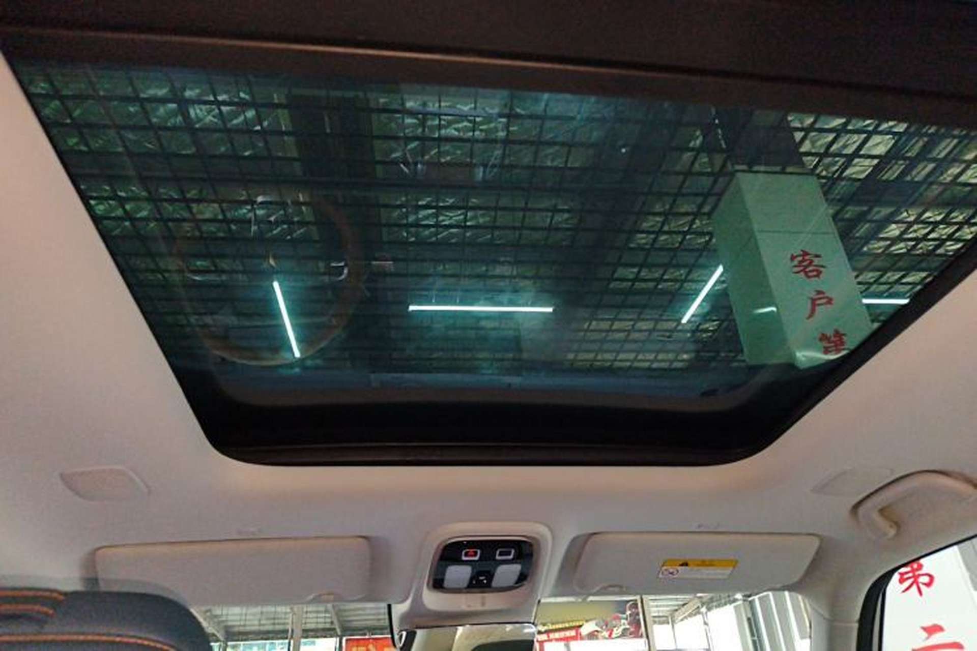 Used Deepal G318 2024 Four-Wheel-Drive Air Suspension Model Headliner