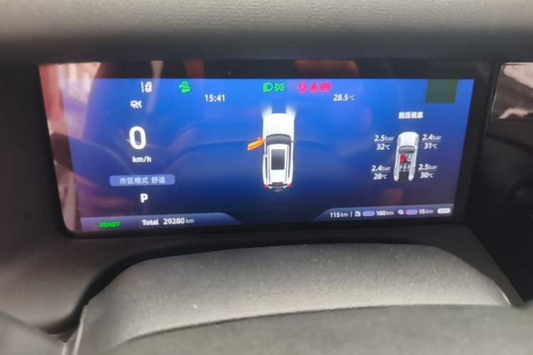 Used Deepal G318 2024 Four-Wheel-Drive Air Suspension Model Instrument Cluster