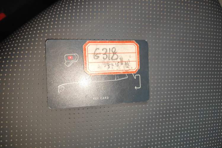Used Deepal G318 2024 Four-Wheel-Drive Air Suspension Model Vehicle Key