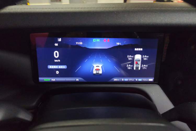 Used Deepal G318 2024 Two-Wheel Drive Air Suspension Version Instrument Cluster