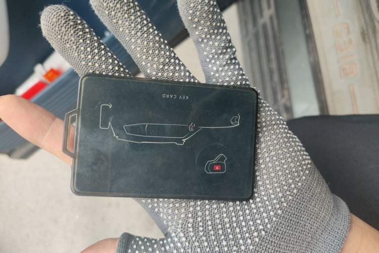 Used Deepal G318 2024 Four-Wheel Drive Comfort Edition Vehicle Key