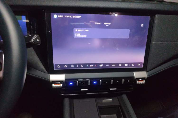 Used Deepal G318 2024 Four-Wheel-Drive Air Suspension Model Audio And AC Panel