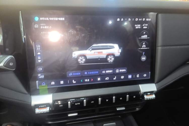 Used Deepal G318 2024 Four-Wheel-Drive Air Suspension Model Audio And AC Panel