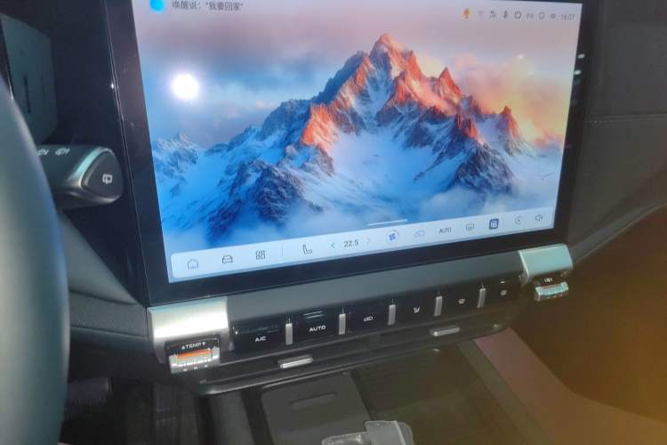 Used Deepal G318 2025 Worry-Free Adventure Edition Four-Wheel Drive Secret Realm Version Audio And AC Panel