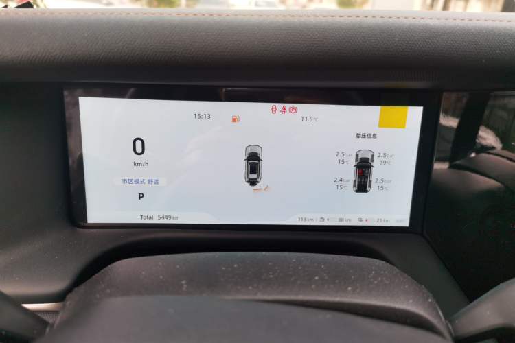 Used Deepal G318 2025 Worry-Free Adventure Edition Four-Wheel Drive Secret Realm Version Instrument Cluster