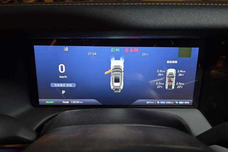 Used Deepal G318 2025 Worry-Free Cross-Country Edition Four-Wheel Drive Distant Mountains Version Instrument Cluster