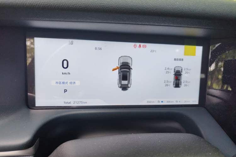 Used Deepal G318 2025 Worry-Free Cross-Country Edition Four-Wheel Drive Distant Mountains Version Instrument Cluster