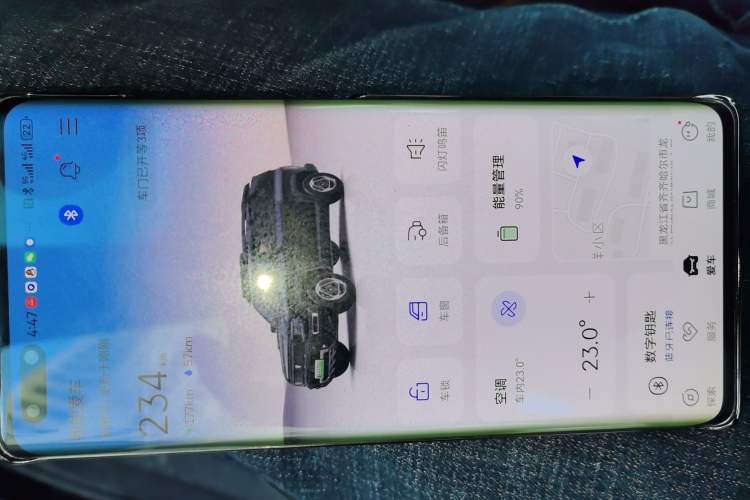 Used Deepal G318 2025 Worry-Free Cross-Country Edition Four-Wheel Drive Distant Mountains Version Vehicle Key