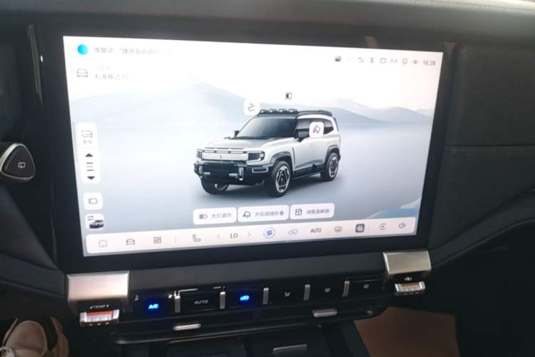 Used Deepal G318 2025 Worry-Free Adventure Edition Four-Wheel Drive Secret Realm Version Audio And AC Panel