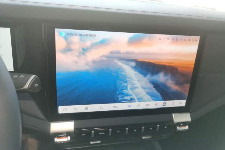 Used Deepal G318 2025 Worry-Free Adventure Edition Four-Wheel Drive Secret Realm Version Audio And AC Panel