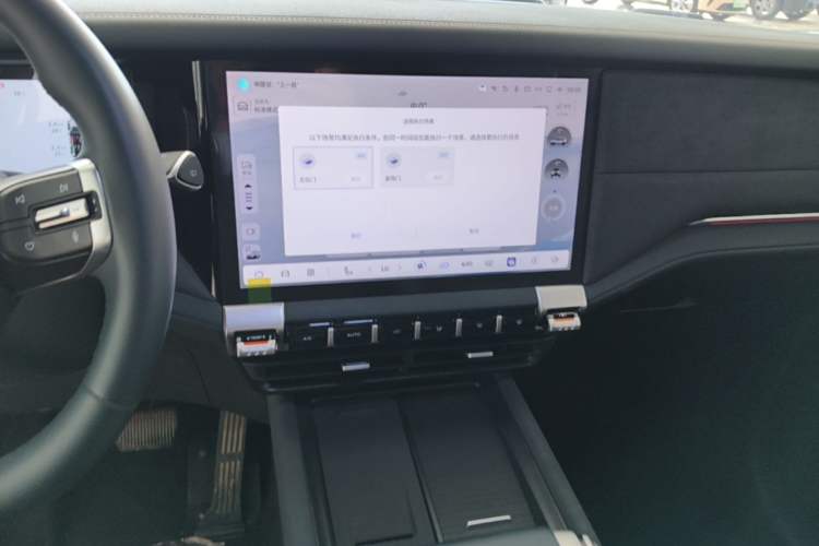 Used Deepal G318 2025 Worry-Free Adventure Edition Four-Wheel Drive Secret Realm Version Audio And AC Panel