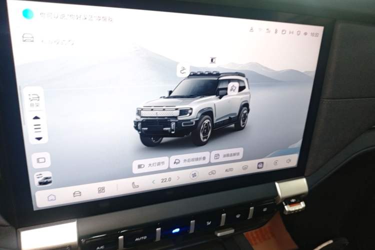 Used Deepal G318 2025 Worry-Free Adventure Edition Four-Wheel Drive Secret Realm Version Audio And AC Panel