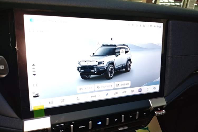 Used Deepal G318 2025 Worry-Free Adventure Edition Four-Wheel Drive Secret Realm Version Audio And AC Panel
