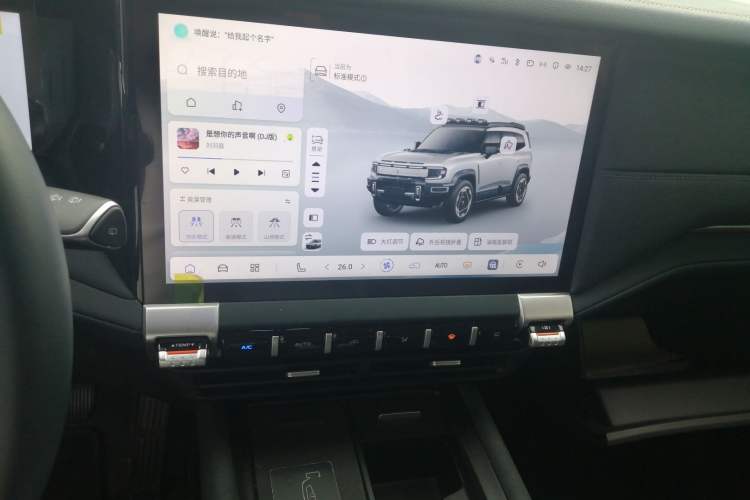 Used Deepal G318 2025 Worry-Free Adventure Edition Four-Wheel Drive Secret Realm Version Audio And AC Panel