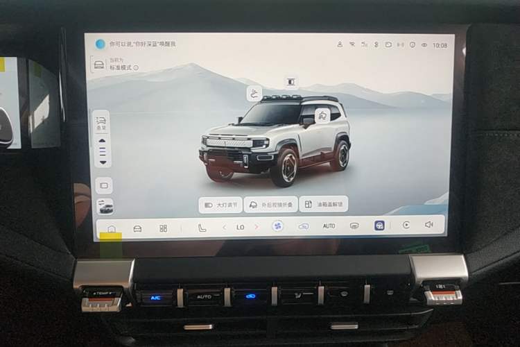 Used Deepal G318 2025 Worry-Free Adventure Edition Four-Wheel Drive Secret Realm Version Audio And AC Panel