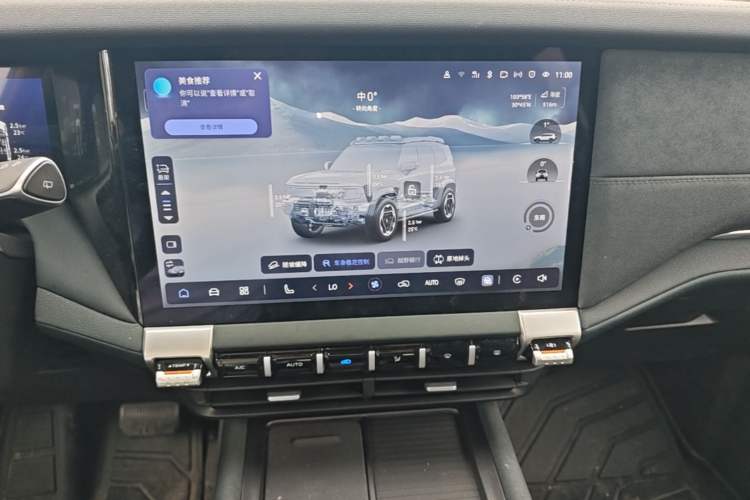 Used Deepal G318 2025 Worry-Free Adventure Edition Four-Wheel Drive Secret Realm Version Audio And AC Panel