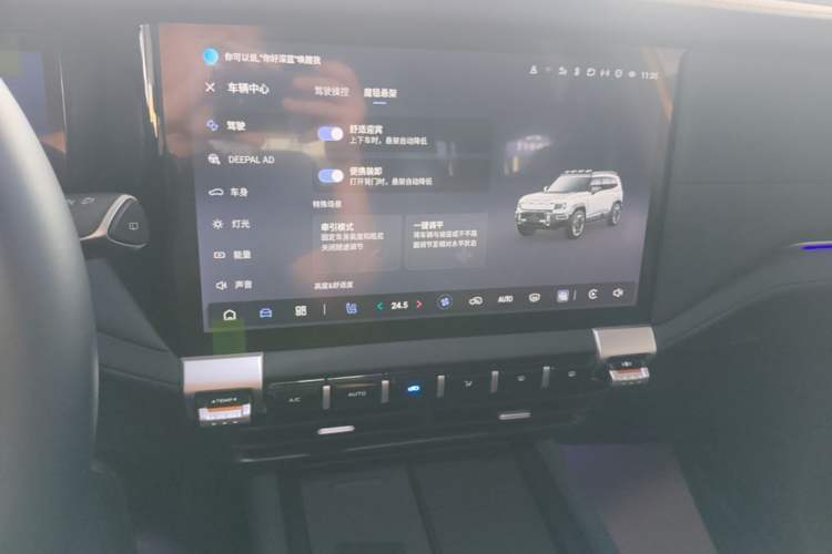 Used Deepal G318 2025 Worry-Free Adventure Edition Four-Wheel Drive Secret Realm Version Audio And AC Panel