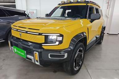 Used Deepal G318 2025 Worry-Free Adventure Edition Four-Wheel Drive Secret Realm Version