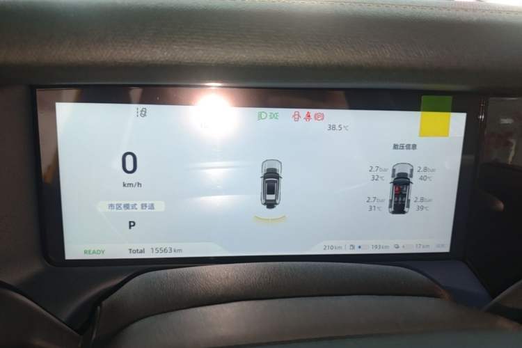 Used Deepal G318 2025 Worry-Free Adventure Edition Four-Wheel Drive Secret Realm Version Instrument Cluster