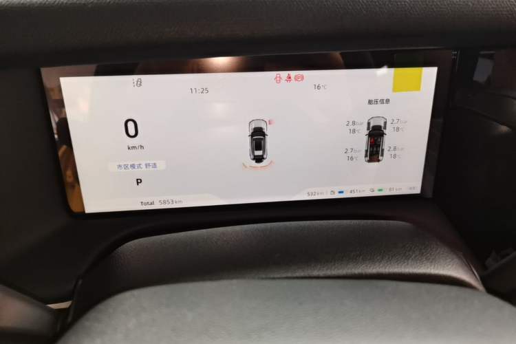 Used Deepal G318 2025 Worry-Free Adventure Edition Four-Wheel Drive Secret Realm Version Instrument Cluster