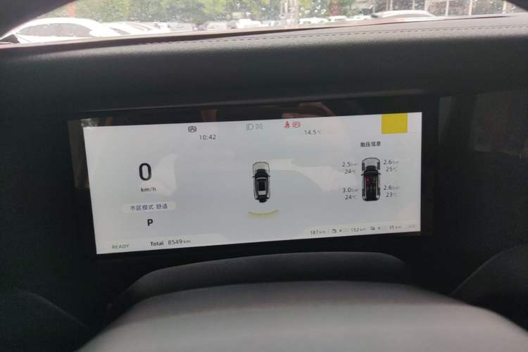 Used Deepal G318 2025 Worry-Free Adventure Edition Four-Wheel Drive Secret Realm Version Instrument Cluster