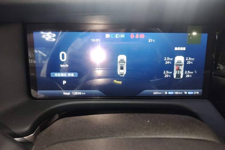 Used Deepal G318 2025 Worry-Free Adventure Edition Four-Wheel Drive Secret Realm Version Instrument Cluster