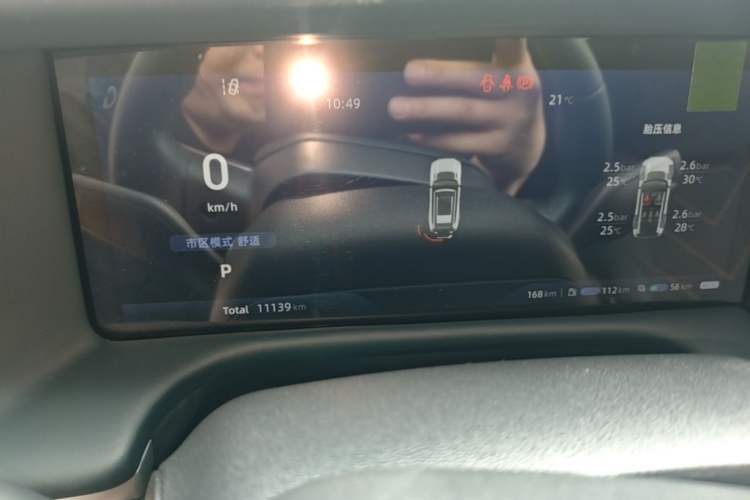 Used Deepal G318 2025 Worry-Free Adventure Edition Four-Wheel Drive Secret Realm Version Instrument Cluster