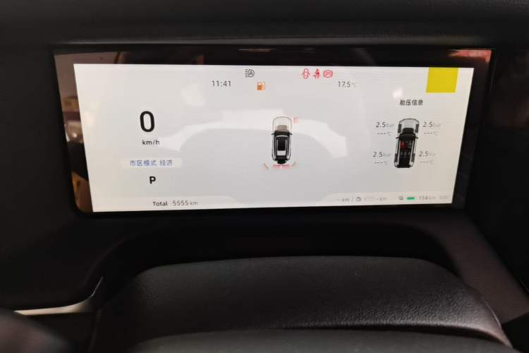 Used Deepal G318 2025 Worry-Free Adventure Edition Four-Wheel Drive Secret Realm Version Instrument Cluster