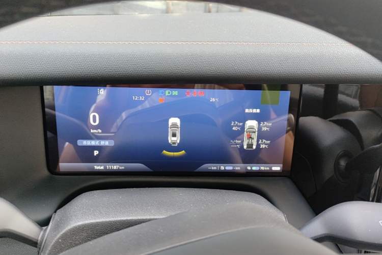 Used Deepal G318 2025 Worry-Free Adventure Edition Four-Wheel Drive Secret Realm Version Instrument Cluster