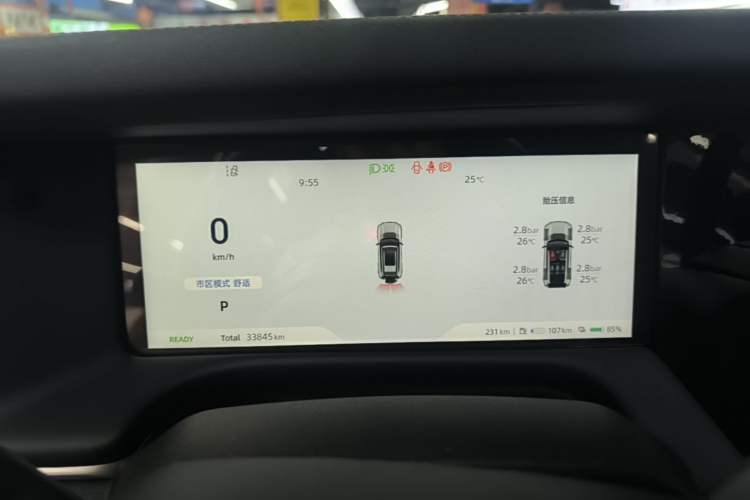 Used Deepal G318 2025 Worry-Free Adventure Edition Four-Wheel Drive Secret Realm Version Instrument Cluster