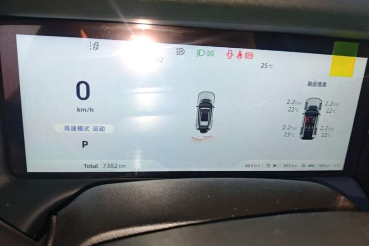 Used Deepal G318 2025 Worry-Free Adventure Edition Four-Wheel Drive Secret Realm Version Instrument Cluster