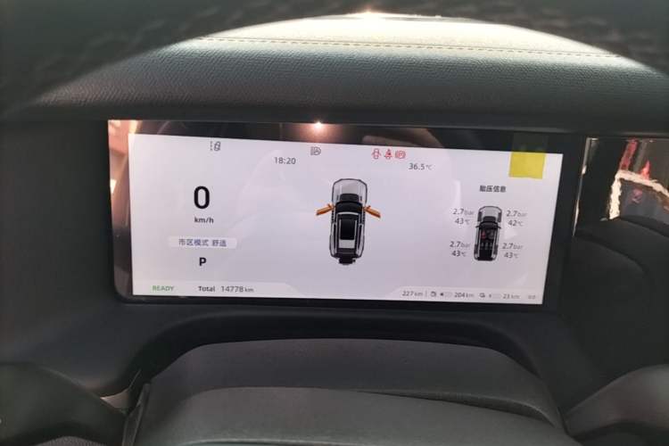 Used Deepal G318 2025 Worry-Free Adventure Edition Four-Wheel Drive Secret Realm Version Instrument Cluster