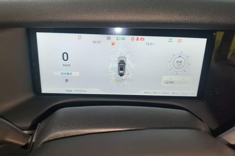 Used Deepal G318 2025 Worry-Free Cross-Country Edition Four-Wheel Drive Distant Mountains Version Instrument Cluster