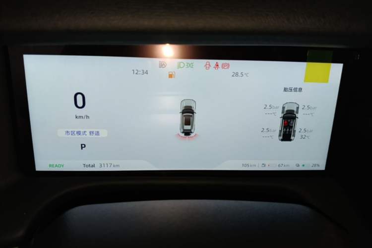 Used Deepal G318 2025 Worry-Free Adventure Edition Four-Wheel Drive Secret Realm Version Instrument Cluster