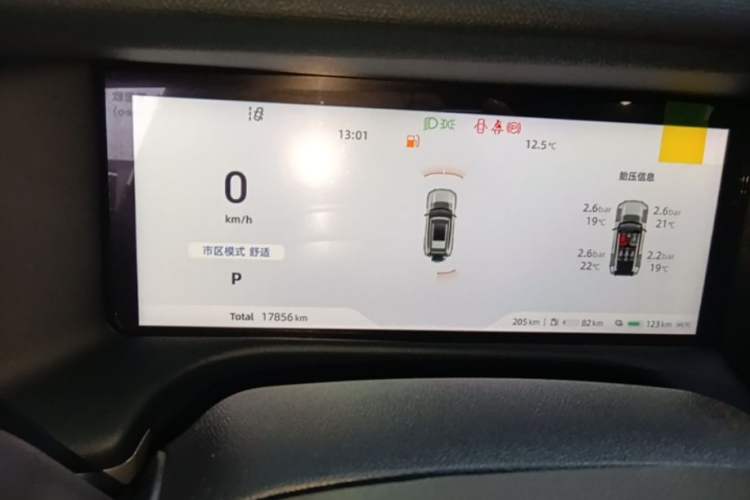 Used Deepal G318 2025 Worry-Free Adventure Edition Four-Wheel Drive Secret Realm Version Instrument Cluster