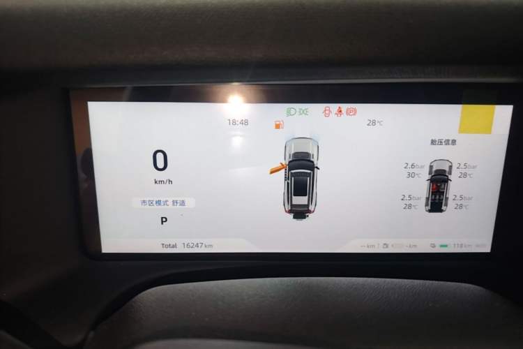 Used Deepal G318 2025 Worry-Free Adventure Edition Four-Wheel Drive Secret Realm Version Instrument Cluster