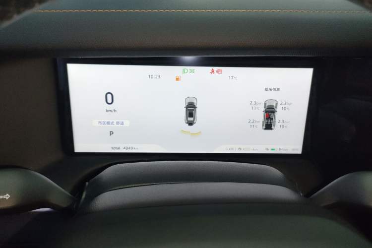 Used Deepal G318 2025 Worry-Free Adventure Edition Four-Wheel Drive Secret Realm Version Instrument Cluster