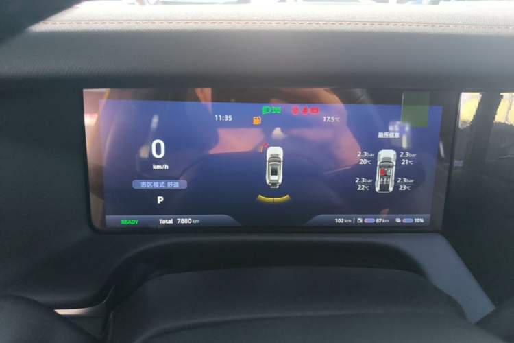 Used Deepal G318 2025 Worry-Free Adventure Edition Four-Wheel Drive Secret Realm Version Instrument Cluster