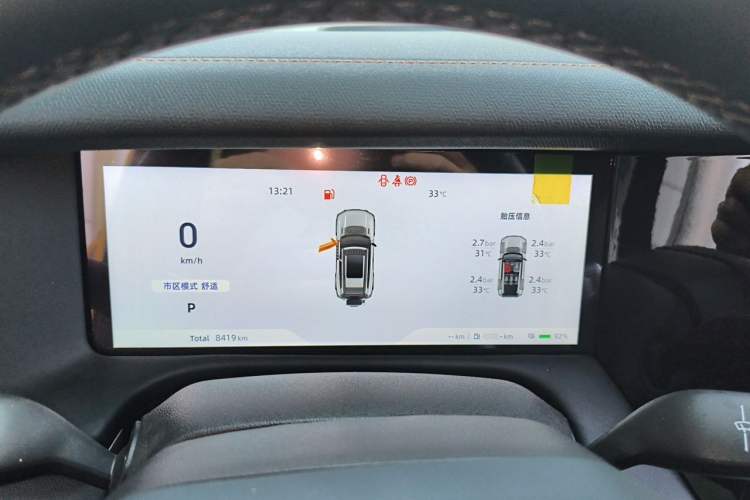 Used Deepal G318 2025 Worry-Free Adventure Edition Four-Wheel Drive Secret Realm Version Instrument Cluster