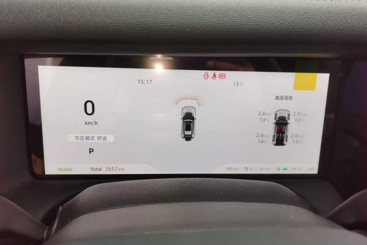 Used Deepal G318 2025 Worry-Free Adventure Edition Four-Wheel Drive Secret Realm Version Instrument Cluster